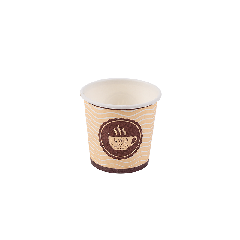 2.5oz Disposable Biodegradable Single-layer Paper Cup