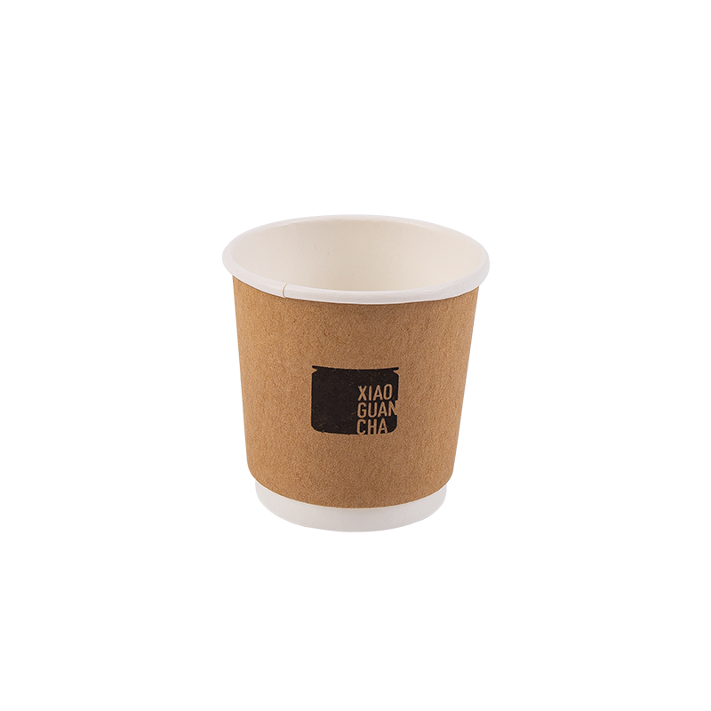 4oz Disposable Biodegradable Double-layer Paper Cup