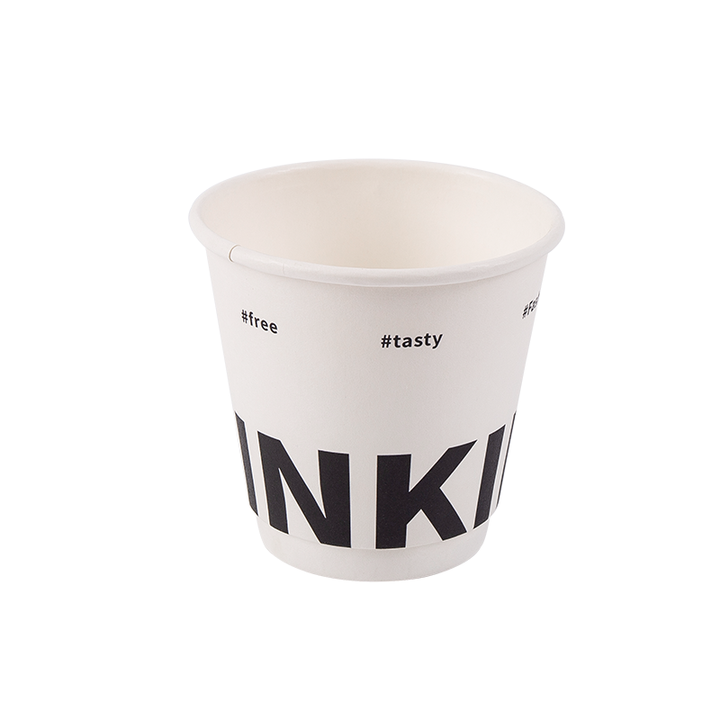 8oz Disposable Biodegradable Single-layer Paper Cup