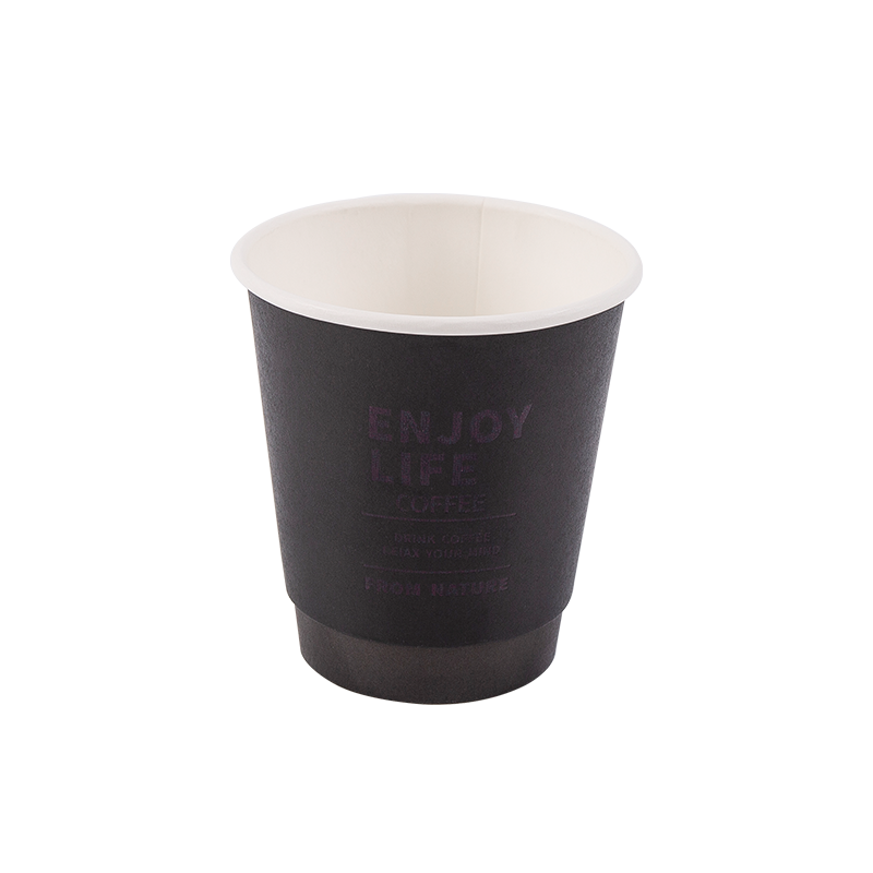 8oz Disposable Biodegradable Double-layer Paper Cup